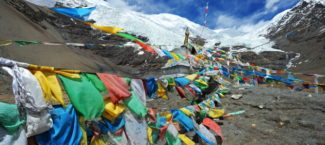 glacier in Tibet